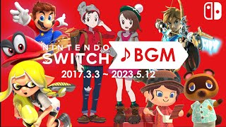 厳選！歴史に残るゲーム音楽集 〜Nintendo Switch編〜【作業用BGM】 [upl. by Marmion101]