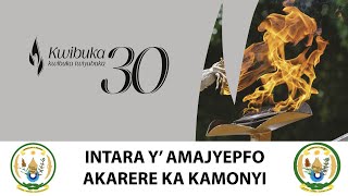 Kwibuka Ku Nshuro ya 30 Jenoside yakorewe Abatutsi  Akarere ka Kamonyi [upl. by Anniram]