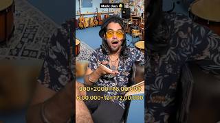 POV  How to calculate tuition teacher’s earnings 😂 shorts comedy [upl. by Reames]