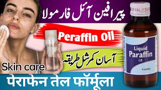 How to make Perafen Oil Formula Mineral oil Formula at Home ‎SKYLASOAP [upl. by Ahsimrac]