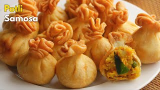 Best Potli Samosa recipe  Veg Potli Samosa  Vegetable Samosa  Vismai Food [upl. by Ofella93]