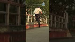 CUTTY CRANKFLIP COMBO bmxstreet japan [upl. by Acim]