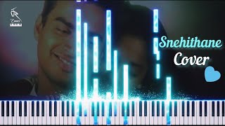 Snehithane Song Cover 🩵✨ snehidhane arrahman vibes [upl. by Devon]