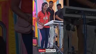 Ledki Ne Kamal kardiya😱🔥😱 New Santali Program Video 2022 [upl. by Airam]