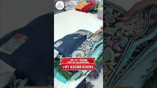 ബൊട്ടീക്ക് സാരികൾ ഇത്രയും കുറഞ്ഞ നിരക്കിൽ 😱😱  Boutique Kerala Saree Wholesale Kerala boutique [upl. by Denyse]