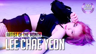 Artist Of The Month 16 Shots covered by IZONE Lee Chaeyeon이채연  October 2020 [upl. by Assertal]