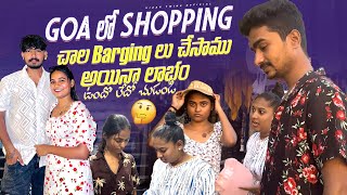 Goa లో shopping చేసాం ఎంత task అయింది రా బాబు😱😰😂vizagtwinsofficial priyapriyanka viral [upl. by Trenna]