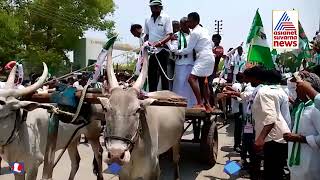 ಜೆಡಿಎಸ್ ಅಭ್ಯರ್ಥಿ ರೋಡ್ ಶೋದಲ್ಲಿ ಎಡವಟ್ಟು ಎತ್ತಿನಗಾಡಿ ಮೇಲಿಂದ ಬಿದ್ದ ನಾಯಕರು  Koppal CV Chandrashekar [upl. by Miehar]