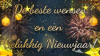 Gelukkig Nieuwjaar 2024 ✨🎆  Fijne Feestdagen  Nieuwjaarswensen  nieuwjaar HappyNewYear [upl. by Salene]