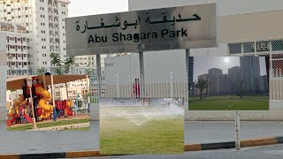 Abu Shagara Park in Sharjah UAEdubaicity [upl. by Nillek]