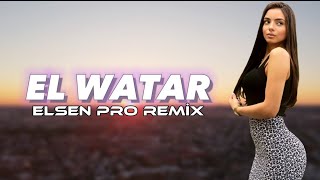 Sherine  El Watar El Hassas Prod Elsen Pro [upl. by Ysset648]