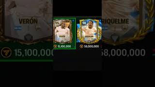 Veron 🇦🇷 VS Riquelme 🇦🇷 fifa dijk fifamobile mane footballgame football muller [upl. by Krebs]