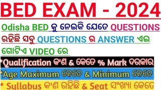 BED EXAM 2024b ed exam syllabus 2024b ed exam preparation 2024Both arts and science 2024 b ed [upl. by Rramed690]