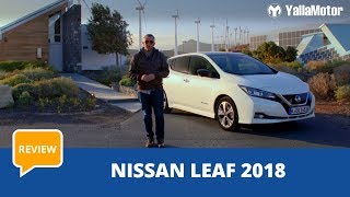 Nissan Leaf 2018 Review  YallaMotorcom [upl. by Ybocaj]