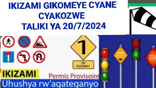 DORE IKIZAMI GIKOMEYE CYANE CYAKOZWE TALIKI YA 2072024 IGA UTSINDE amategekoyumuhanda [upl. by Conte]