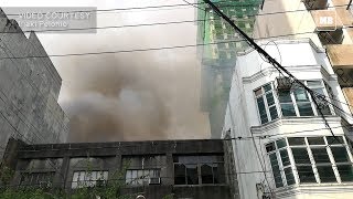 Fire razing residential area along Antonio Street in Dapitan Manila [upl. by Battista]