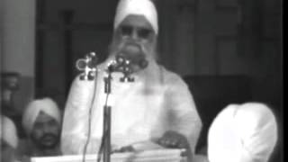 Sant Isher Singh Ji Maharaj  Rara Sahib  05  Guru Arjan Dev Ji [upl. by Tandie]