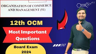 OCM Important Questions 2024 class 12 Maharashtra Board 2024 AKCA [upl. by Barnabas]