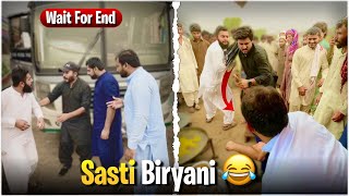 Sasti Biryani 😂  Rashid Amir rashidamir funnyvideo [upl. by Solana]