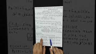 شرح Numerical AnalysisInterpolationlagrange’s Method بالعربي  التحليل العددي  طريقة لاجرانج [upl. by Idola]