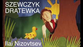 Polska bajka dla dzieci quotSzewczyk Dratewkaquot teatr cieni [upl. by Arocet823]