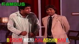 BEGUM MERI KALASANKAUF COMEDY STAGE DRAMA FT Amanullah Sohail Ahmad Khalid Abas Dar amp Many More [upl. by Hinckley]