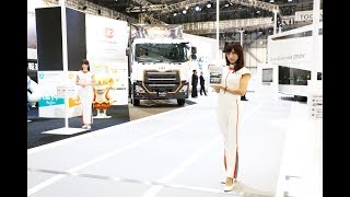 Tokyo Motor Show 2019  UD Trucks Booth Highlights [upl. by Anid987]