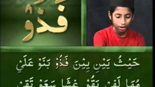 Yassarnal Quran Lesson 37  Learn to Read amp Recite Holy Quran  Islam Ahmadiyyat Urdu [upl. by Aihsoj]