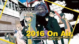 OcculticNine Trailer  Promotional Video [upl. by Bolton]