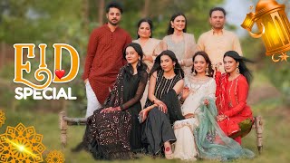 EID SPECIAL VLOG ✨  Rabia Ka Eid Dress Kharab Hogya 😅  Areeb Ny Kitni Eidi De 🥰 [upl. by Sinnod]