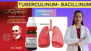 Tuberculinum BACILLINUM homeopathic medicine from Allen’s keynote materia medica in Hindi [upl. by Kopaz]