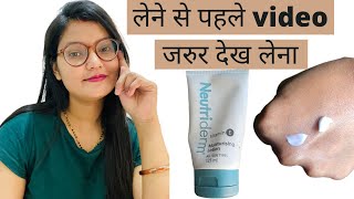 Neutriderm moisturising lotion for acne scars redness  Kiransrana [upl. by Keram]