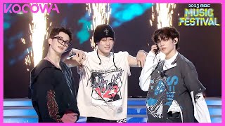 The Boyz Q JUYEON amp SUNWOO  Babydoll  2023 MBC Music Festival  KOCOWA [upl. by Snook]