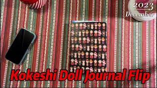 Kokeshi Doll Journal Flip Through [upl. by Row917]