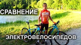 Сравнение электровелосипедов TREK и Haibike Тест драйв с Веломодой [upl. by Ahsein935]