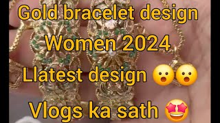 Latest gold bracelet design 2024bracelet design womengoldjewellery womensfashion viralgold 💯 [upl. by Acissj478]