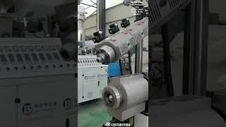 Wood plastic profile production line PE PVC Оборудование для деревянных пластмассовых профилей [upl. by Alioz]