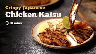 Japanese Chicken Katsu  Chicken Katsu  Japanese Fried Chicken  Chicken Recipes  Cookd [upl. by Fulbert]