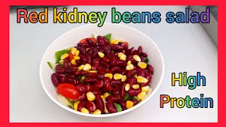 Kidney beans salad for weight loss how to make red kidney beans salad [upl. by Maison689]