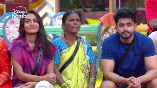 Bigg Boss Telugu 8  Day 39  Promo  Mega chief Selection  Nagarjuna  DisneyPlusHotstarTelugu [upl. by Aerdnuahs]