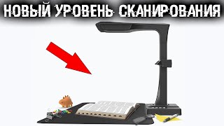 Сканирование книги на 500 листов за 12 минут Обзор профессионального сканера CZUR ET18 Pro [upl. by Nnaer311]