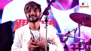 Awara Full Song  Salman Ali Live Concert in Kolkata  Outstanding Live Singing Performance [upl. by Abe743]