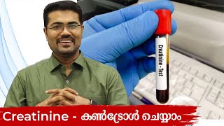 Secrete to Control Creatinine  Dr Manoj Johnson [upl. by Durgy]