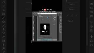 Best Trick To Lighten Skin Tone In Photoshop shorts youtubeshorts tricks how adobephotoshop [upl. by Miarzim451]