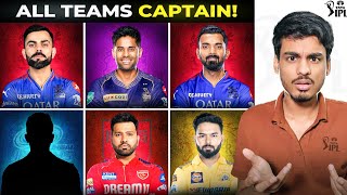 Wholl lead RCB and MI in 2025  All 10 Teams Possible Captain  IPL 2025 [upl. by Laband]