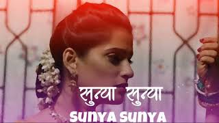 Timepass2 TP2  Sunya Sunya  Official Full Song  HD [upl. by Nevsa]