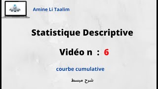 statistique descriptive  courbe cumulative [upl. by Inalem]