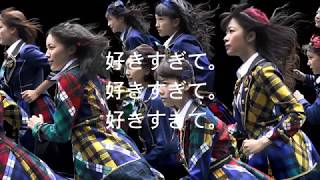 【HD】AKB48 35th38th Singles CMコレクション2014 [upl. by Jermyn165]