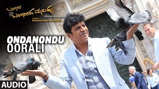 Ondanondu ooralli Full Song  So Bangaradha Manushya  DrShivaraj Kumar  VHarikrishna [upl. by Nageam]