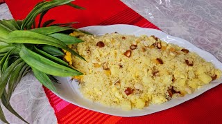 Pineapple Fried Rice  Fried Rice Recipe [upl. by Mendelson]